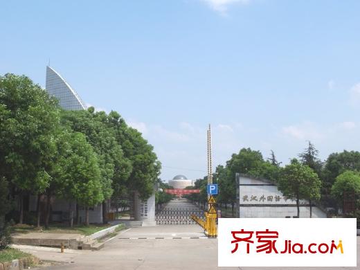 金橋普林斯頓周邊武漢外國(guó)語(yǔ)學(xué)校