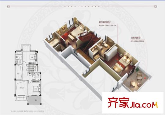 名湖豪庭珑御联排200平米d户型2层