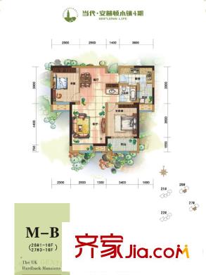 當代安普頓小鎮(zhèn)四期26、27號樓M-B戶型 2室2廳1衛(wèi)1廚