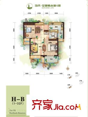 當代安普頓小鎮(zhèn)四期21、22號樓H-B戶型 2室2廳1衛(wèi)1廚