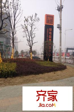 綠地國(guó)博財(cái)富中心營(yíng)銷(xiāo)中心外導(dǎo)視牌（20150330