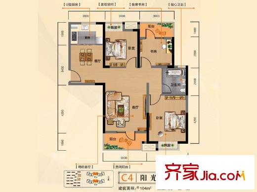 MOMΛ煥城一期13、15、18、20、21號(hào)樓C4戶型 3室2廳1衛(wèi)1廚