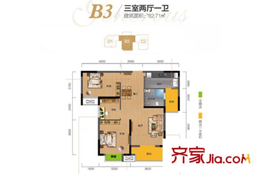 MOMΛ煥城12、17號(hào)樓B3戶型 3室2廳1衛(wèi)1廚