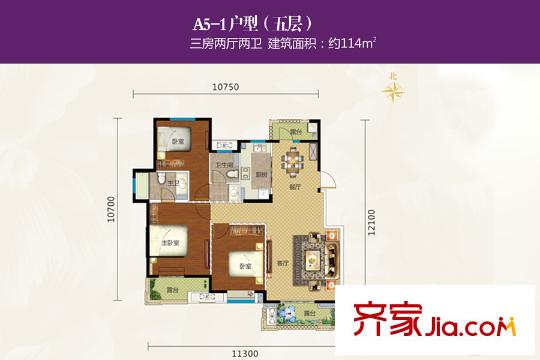 萬科花山紫悅灣1期洋房B1-B3、B13-B15棟A5-1戶型（售完） 3室2廳2衛(wèi)1廚