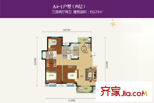 萬科花山紫悅灣1期洋房B1-B3、B13-B15棟A4-1戶型（售完） 3室2廳2衛(wèi)1廚