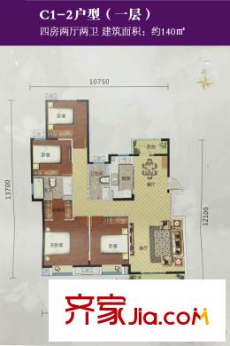 萬科花山紫悅灣1期洋房B1-B3、B13-B15棟C1-2戶型（售完） 4室2廳2衛(wèi)1廚