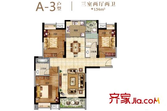 金地天悅B4、B2、B9號樓A-3戶型 3室2廳2衛(wèi)1廚