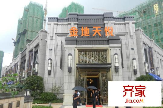 金地天悅營銷中心門口實(shí)景（20150818）