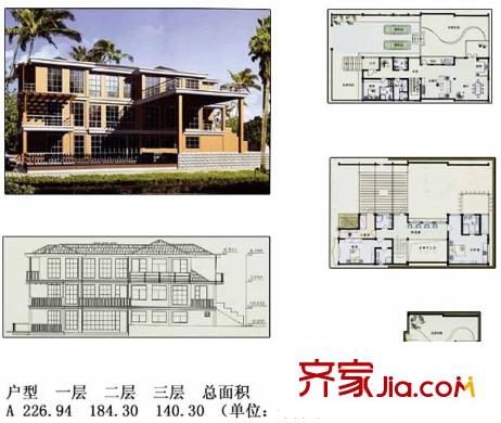 海濱城別墅戶型圖海濱城 戶型圖 1室