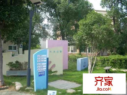 大洋彼岸心海岸別墅外景圖小區(qū)一角（20090923）