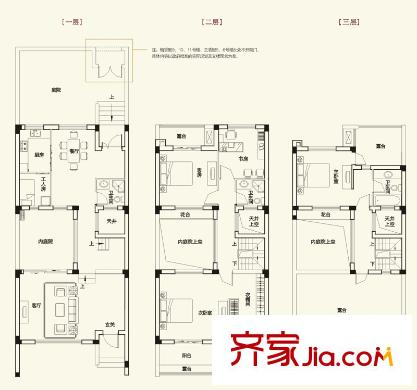 千年美麗別墅戶型圖f2戶型 4室2廳