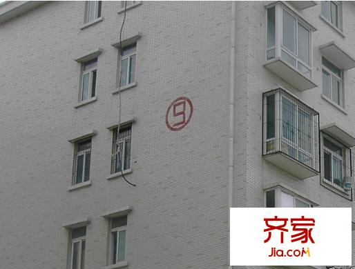古田四路精品園