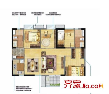 江南公寓戶型圖3室2廳 3室2廳