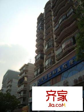 江南公寓外景圖   