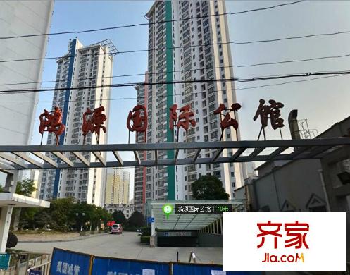 鴻源國(guó)際公館外景圖