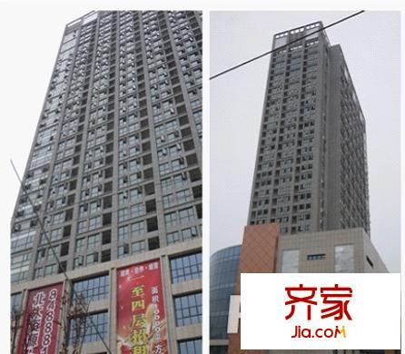 北大資源首座外景圖 