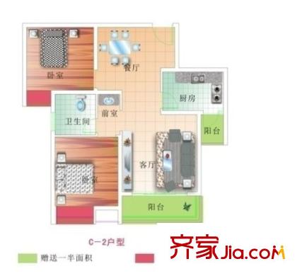 胭脂山桂苑戶型圖2室2廳 2室2廳