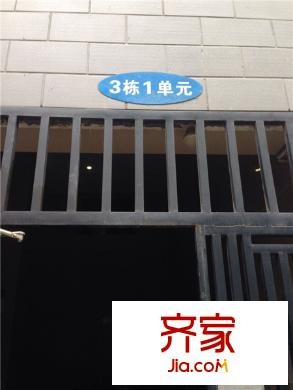 胭脂山桂苑外景圖3-1