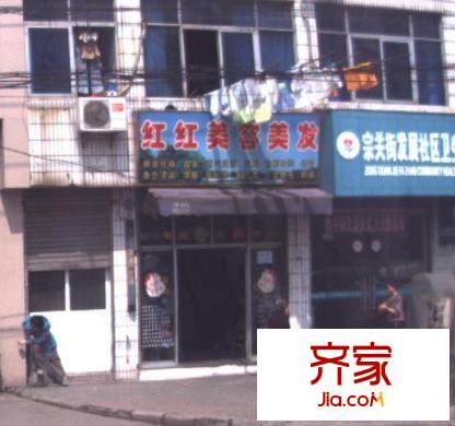 發(fā)展社區(qū)外景圖 