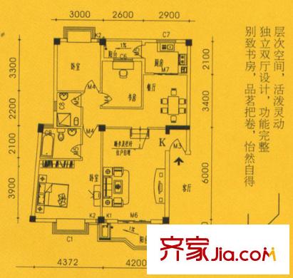 東新熙園戶型圖3室2廳 戶型圖 3室2廳2衛(wèi)1廚