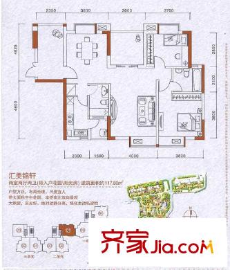 都市蘭亭戶型圖二期戶型7 2室2廳2衛(wèi)