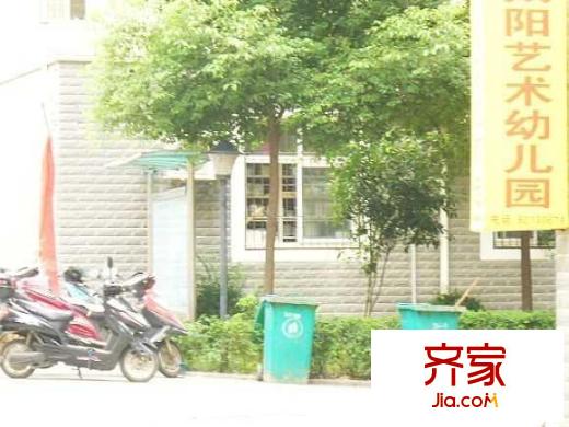 團(tuán)結(jié)新村外景圖 