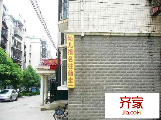 團(tuán)結(jié)新村外景圖 