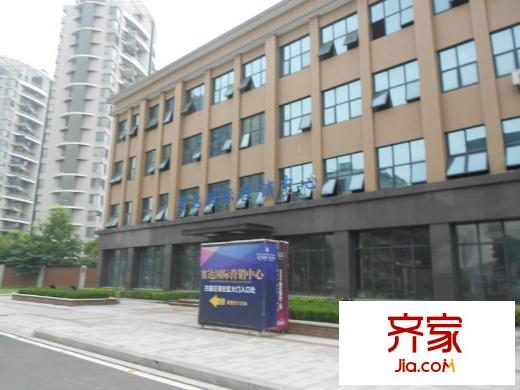 賽達國際外景圖原售樓部實景圖（20140628）