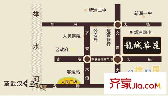 龍城華庭交通圖