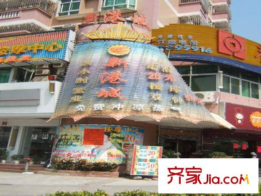 龍城華庭配套圖周邊新港城