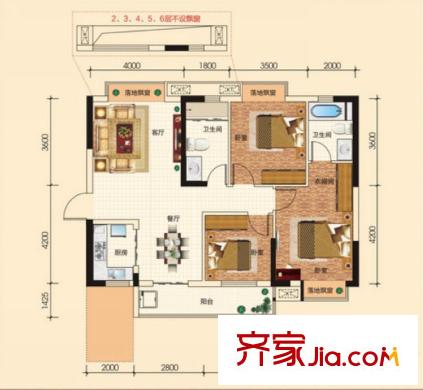 蘭亭熙園戶型圖7，8棟1號戶型，9棟5號戶型 3室2廳2衛(wèi)1廚