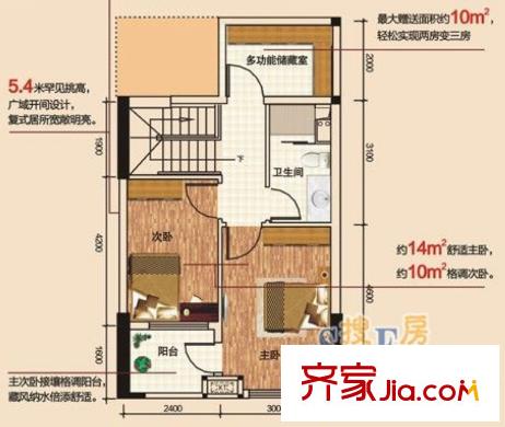 蘭亭熙園戶型圖1號樓LOFT戶型 2室2廳2衛(wèi)1廚