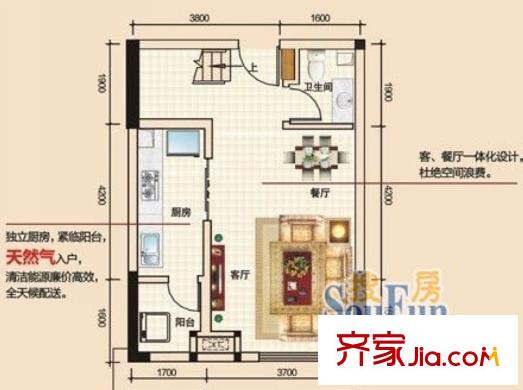 蘭亭熙園戶型圖1號樓LOFT戶型 2室2廳2衛(wèi)1廚