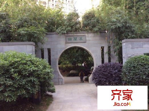 蘭亭熙園外景圖 