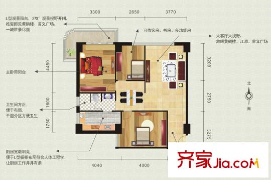 美聯(lián)首義尚景戶型圖B戶型 3室2廳1衛(wèi)1廚