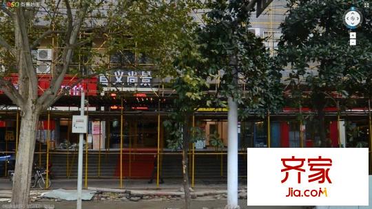 美聯(lián)首義尚景外景圖 