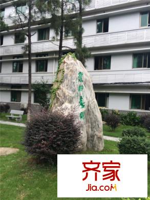 湖北省文聯(lián)宿舍外景圖 