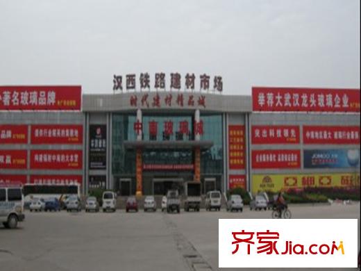 華鼎麗都國(guó)際周邊建材市場(chǎng)