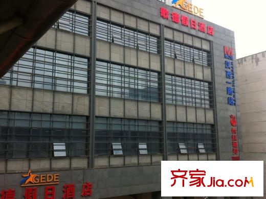 華鼎麗都國(guó)際周邊酒店