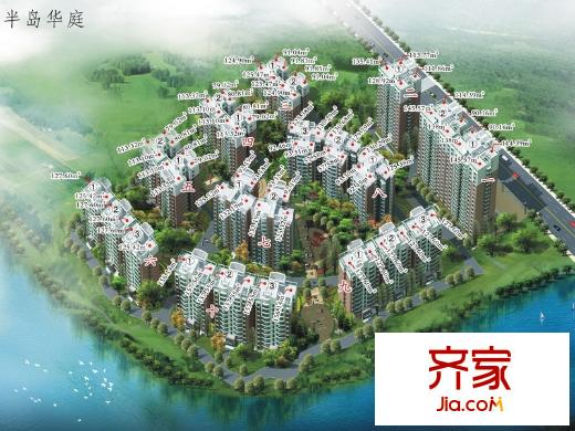 半島華庭鳥瞰樓棟分布圖（20130906）