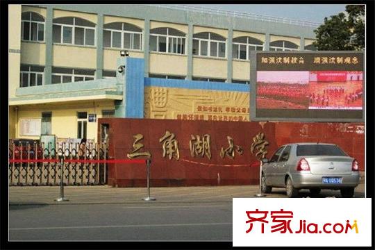 銀通麗水天成配套圖周邊三角湖小學(xué)