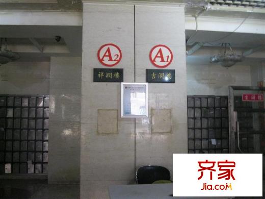 德潤(rùn)大廈外景圖A區(qū)入口別名