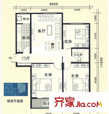 桃花島城市花園戶型圖三室二廳 戶型圖 3室2廳