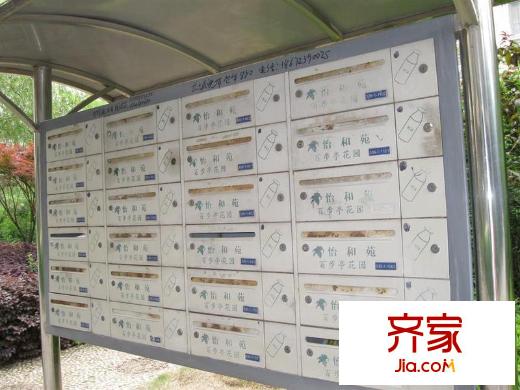 百步亭花園怡和苑外景圖
