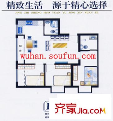 現(xiàn)代大廈 戶型圖
