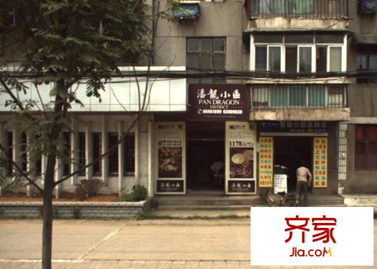 潘龍小區(qū)外景圖