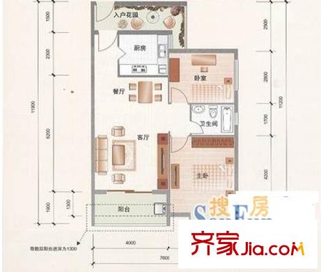 大城小院 戶型圖