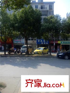 大城小院配套圖IMG_20151022_131005