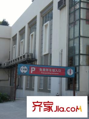 海賦江城配套圖周邊地下停車場(chǎng)