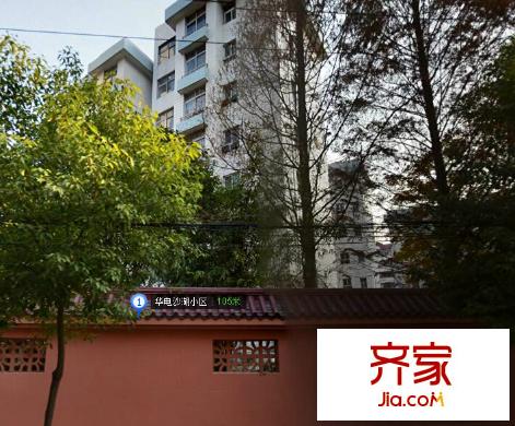 華電沙湖小區(qū)外景圖 